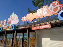 -大连圣亚海洋世界