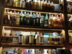 -Ai Whisky Shop