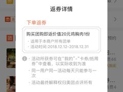 -猫猫幼稚园·撸猫·桌游·电玩