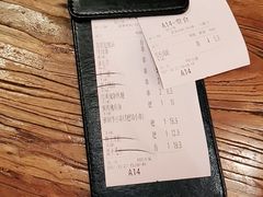 -管氏翅吧(国展店)