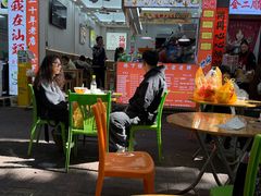 -老字號·桥下猪肚(龙眼南路店)