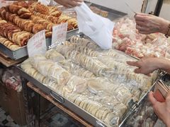 -奇趣饼家