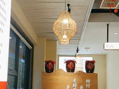 -湘村小灶·地道长沙菜·本地人优选(咸嘉新村店)