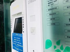 -金陵图书馆