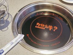 -为什么牛潮汕牛肉火锅(万胜广场店)