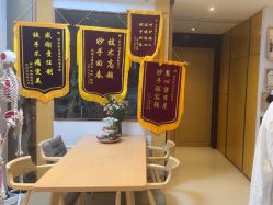 -颜和骨正·明哲式骨相美学整骨