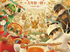 -英皇电影城(英皇集团中心IMAX店)