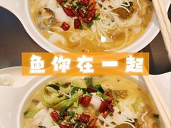-鱼你在一起(闵行龙盛国际店)