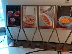 -淮香国色·淮扬菜(正大中心店)