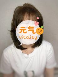 -Sugar Hair Salon
