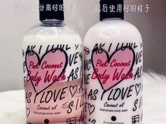 -SUGI杉药局(道顿堀东店)