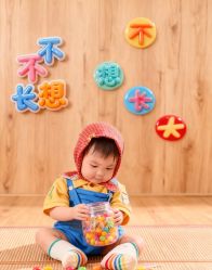 -爱你宝贝儿童摄影(西湖云端店)