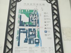 -张家港凤凰山景区恬庄古街