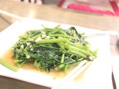 通菜-The Dishes Seafood & Restaurant