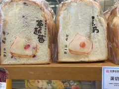 -金凤成祥(蓝旗营店)