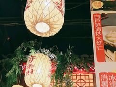-南京大牌档(淮安吾悦广场店)
