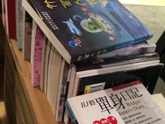 -和府捞面(东直门银座店)