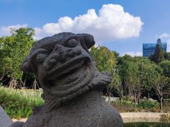 -中山公园