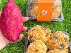 -花园饼屋·吐司蛋糕面包(星海店)