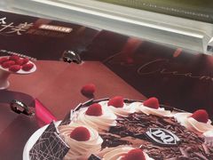 -DQ·蛋糕·冰淇淋(包河万达店)