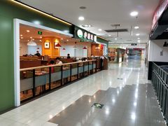 -萨莉亚意式餐厅(桃浦路店)