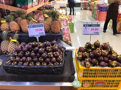 -德龙平价生活超市