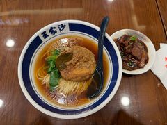 -王家沙点心店(南京西路总店)