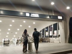 -大梅沙海滨公园