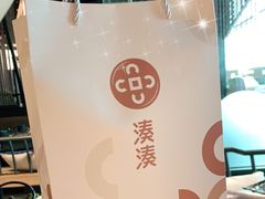 -湊湊火锅·茶憩(东城万达店)
