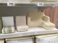 -NITORI 宜得利家居(杭州良渚永旺店)