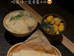 -三出山火锅(万象天地店)