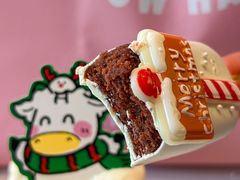 -欢牛蛋糕屋(萧山万象汇店)