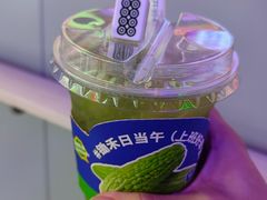 -海底捞火锅(世界城广场店)