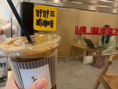 -常识咖啡common sense(春熙路店)