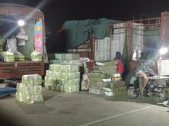 -何庄子阿米玛玛农产品批发市场