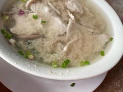 -金兴利茶室(新苏兰店)