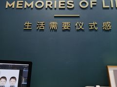 -海马体照相馆(无锡清扬茂业天地店)