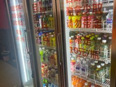 -辣动时代自助小火锅(大庆路店)