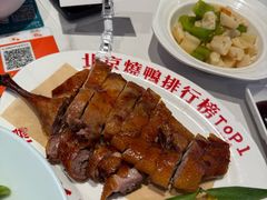 炭烧琵琶鸭-南拳十三姨·潮汕砂锅粥·粤菜(西单大悦城店)