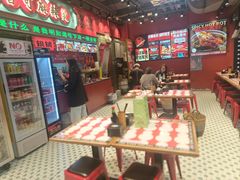 -文立新麻辣烫(合生汇21街区店)