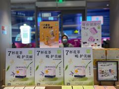 -奈雪的茶(大悦城PRO店)