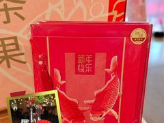 -方所(华润万象城店)