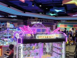 -LuckyStar幸运星家庭娱乐中心(东莞国贸店)