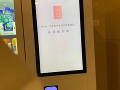 -重庆长寿碧桂园凤悦凤凰酒店