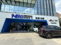 -龙膜耐卡汽车贴膜改装旗舰店(火车南站店)