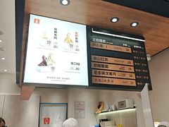 -野人先生现做冰淇淋(北京环宇荟店)