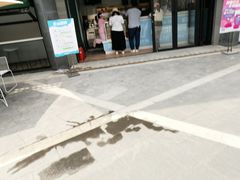 -龙湖星悦荟(颐和店)
