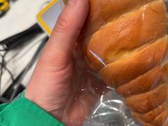 -烘焙町面包店(西四店)