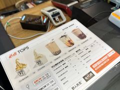 -野人先生现做冰淇淋(北京顺义祥云小镇店)