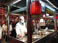 门面-鼓楼夜市